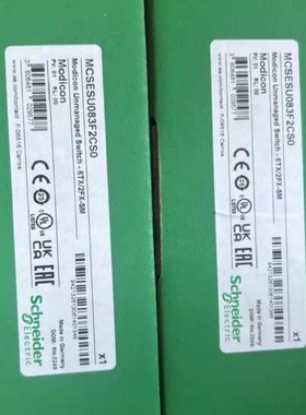 （请询价）MCSESU083F2CS0交换机全新原装正品有需