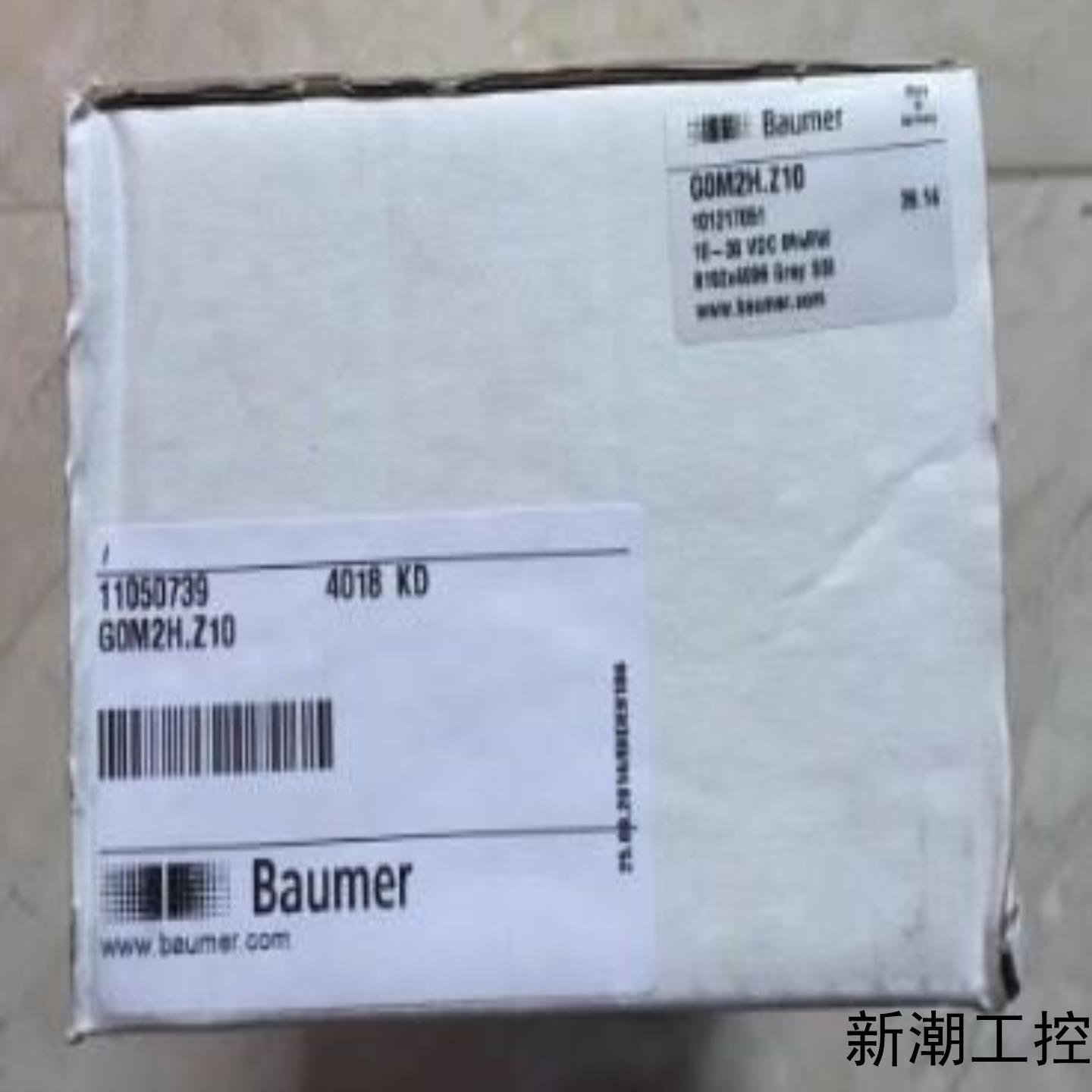 G0M2HZ10GOM2H GM400Z52 baum议价商品