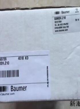 G0M2HZ10GOM2H GM400Z52 baum议价商品