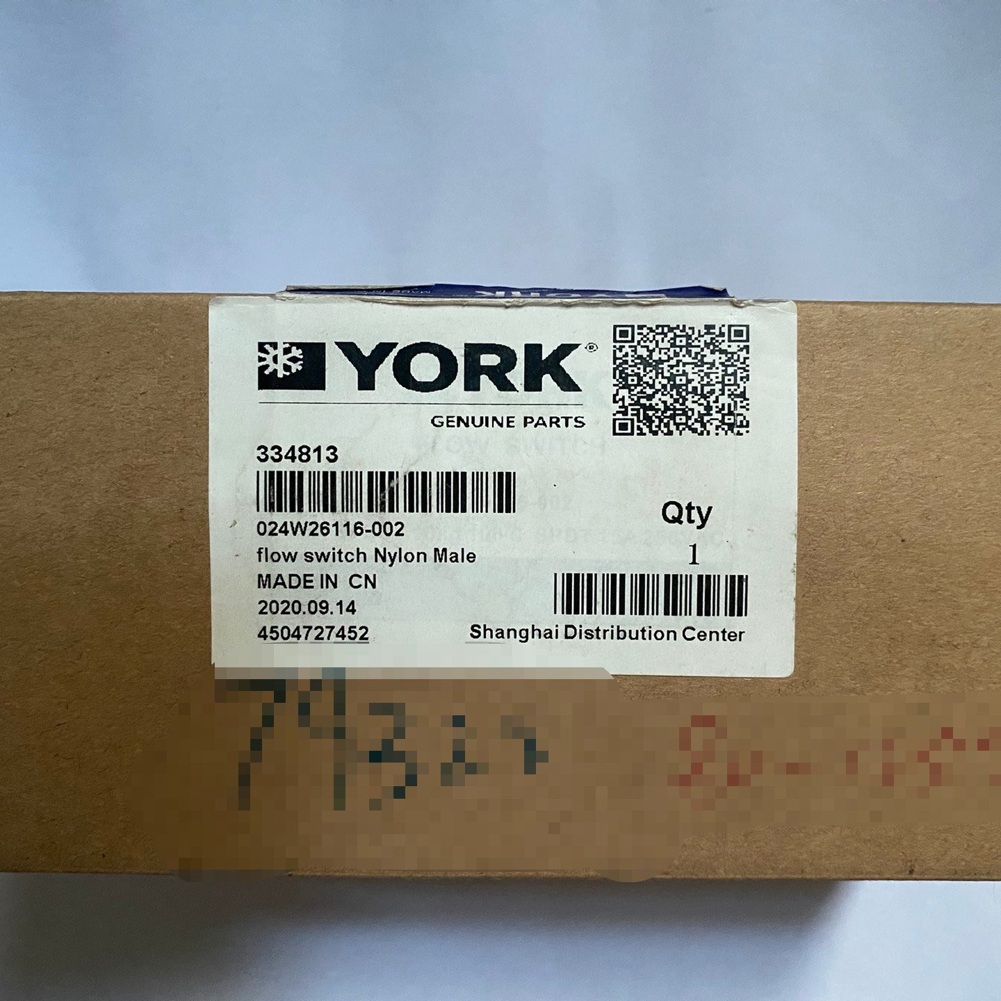 全新正品约克水流开关024W26116002议价,电子元器件市场,其它元器件,淘宝优惠券,粉丝福利购,淘宝优惠卷