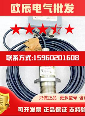 MOBREY 9790MS1C2P0BMK2 液位传感器