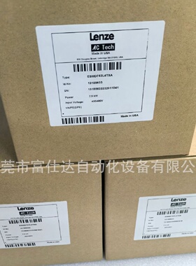 寻IESMD752L4TXA000XX1H22E82ZBLC伦茨变频器面板现货质保议价