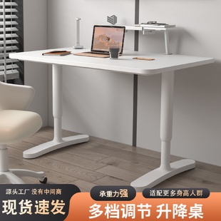 家用学习桌办公桌简易桌子写字办公桌电脑桌儿童学习桌