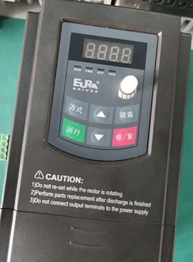询价-新款欧瑞变频器E20000022T3成色如图已测试