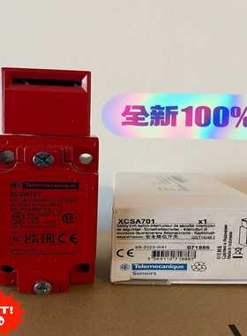 莱宝真空阀 LEYCON BAV 16 pai一个，图片(亚飞商行）