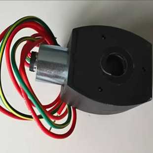 24VDC 防爆电磁阀 144电磁阀防爆线圈 006 238714
