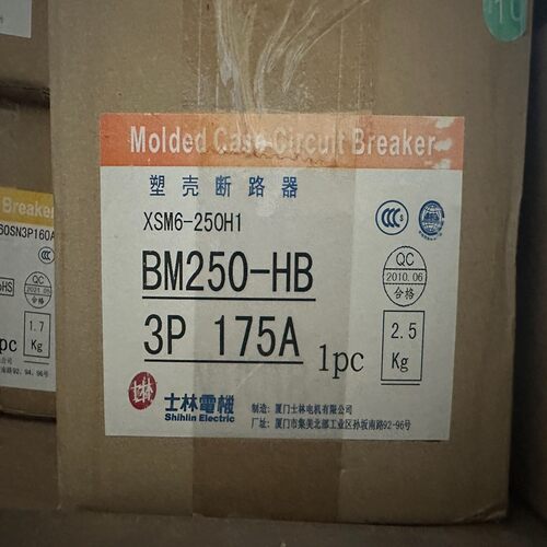 士林断路器BM250HB 3P175A~询价