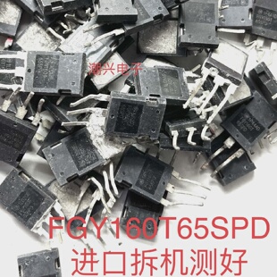 FGY160T65SPD  AFGY160T65SPD K120T60 A FGY120T65SPD 进口拆机