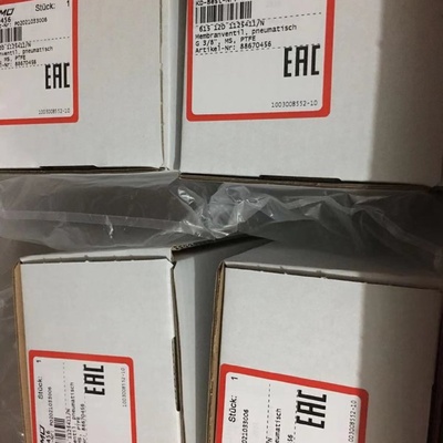 GEMU盖米膜片单层EPDM双层DN15DN25DN40DN5020气动阀隔膜片