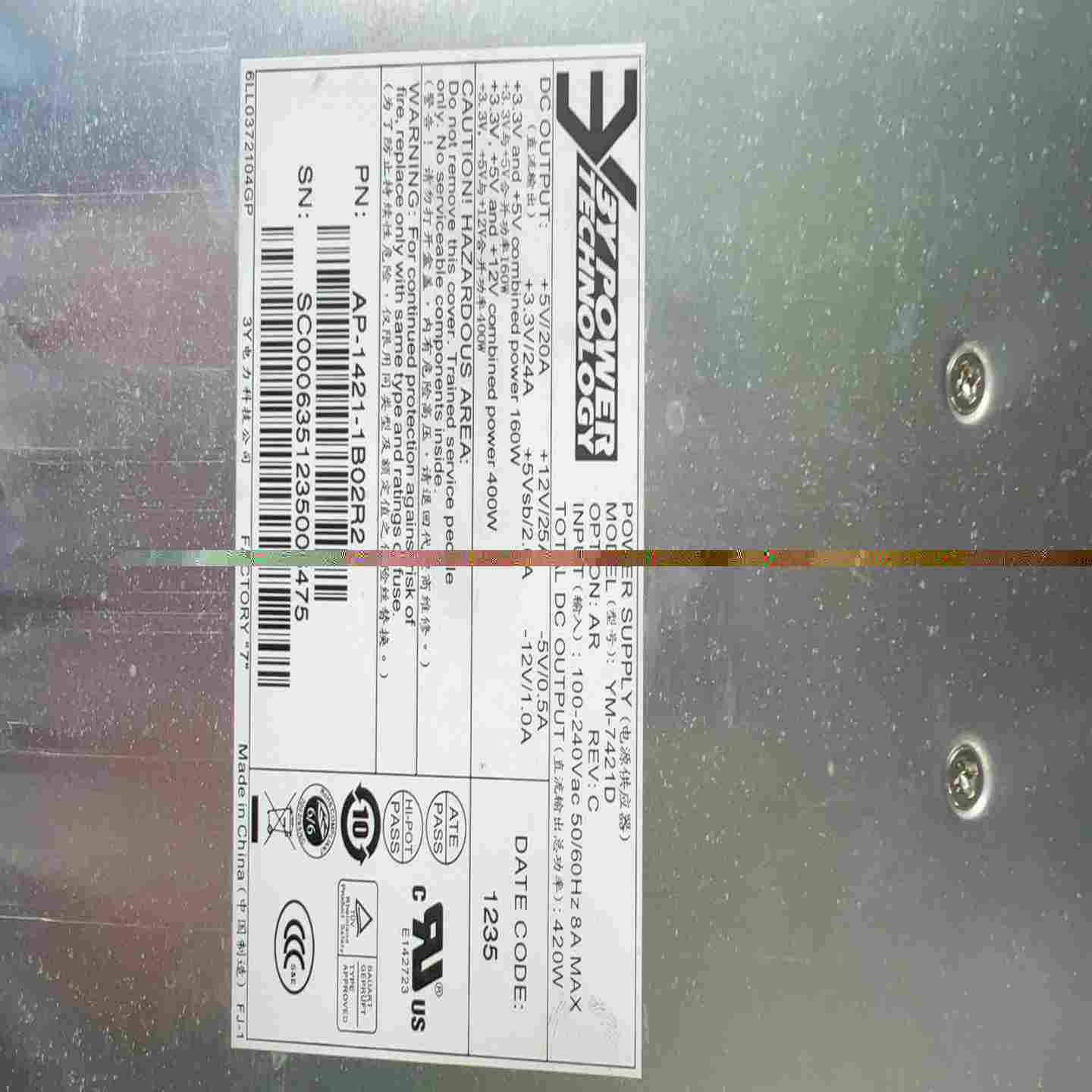 咨询-MDC200-18，SKKT106/16E，