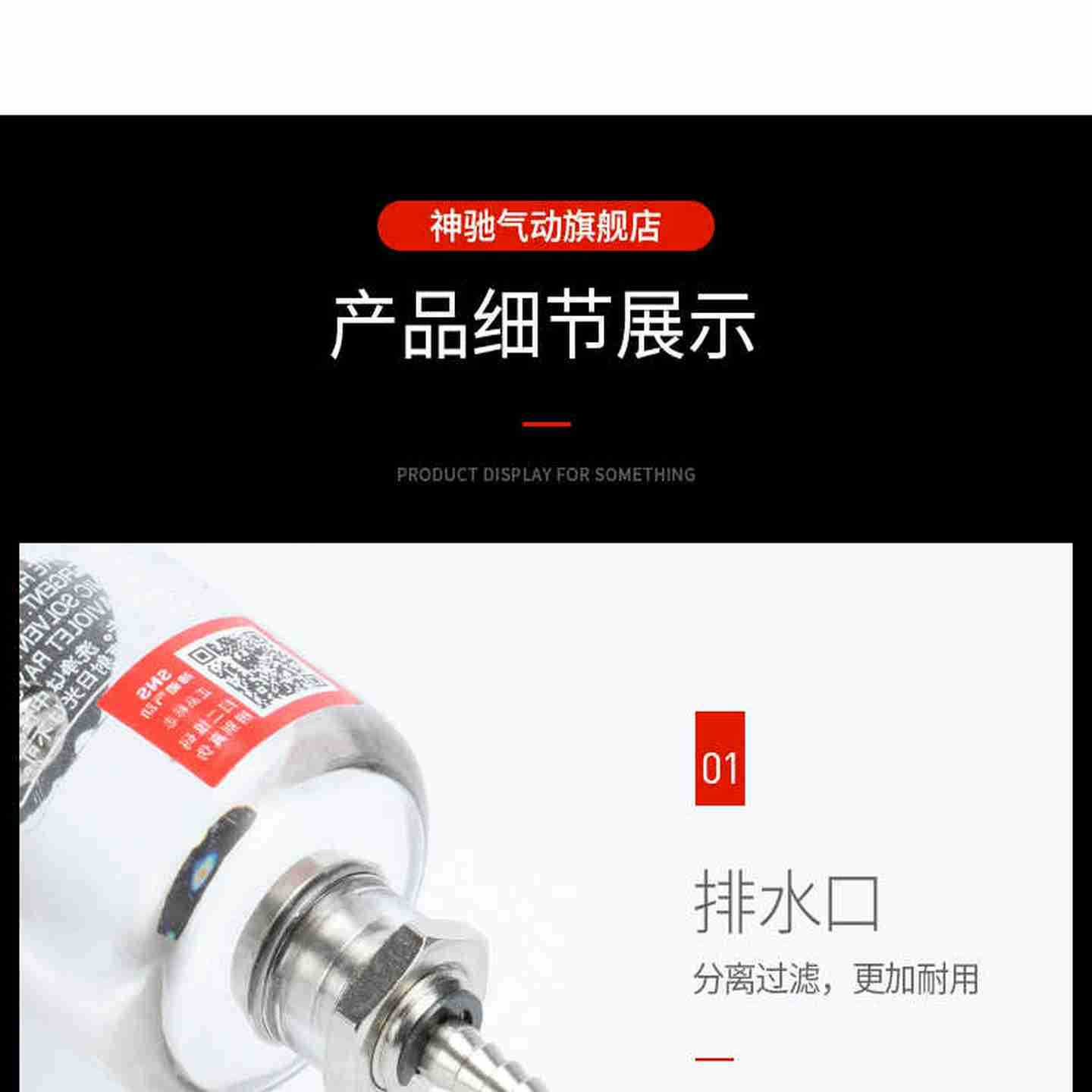 议价-SNS气源处理器AFC1500油水分离2000SW空气过滤油雾B