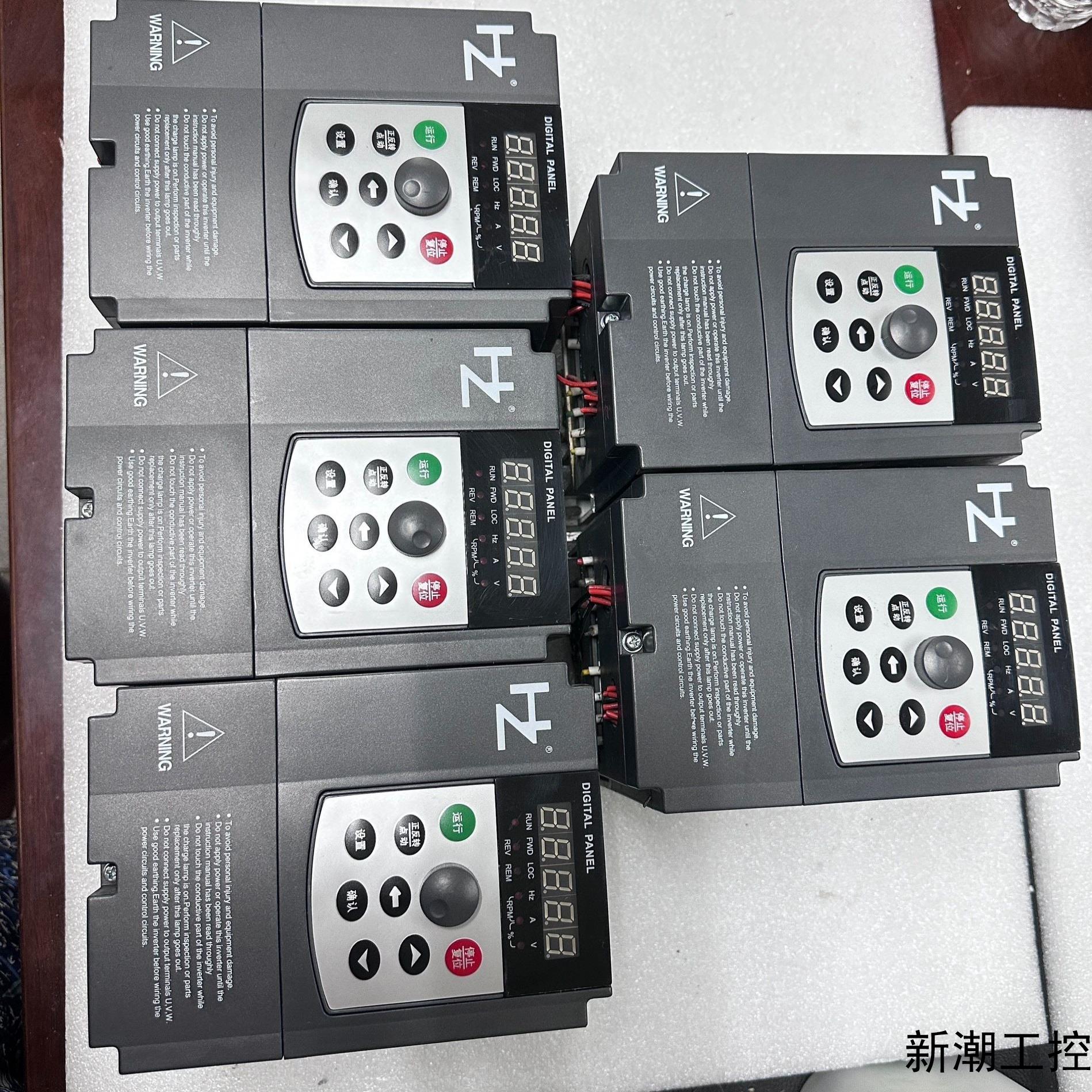 红旗泰变频器RF300A-R75G-1 220V 075K议价商品