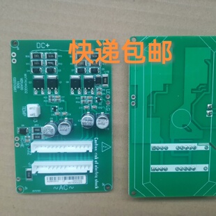 寻汇川MD500变频器MD290触发板MVT364GQD1模块