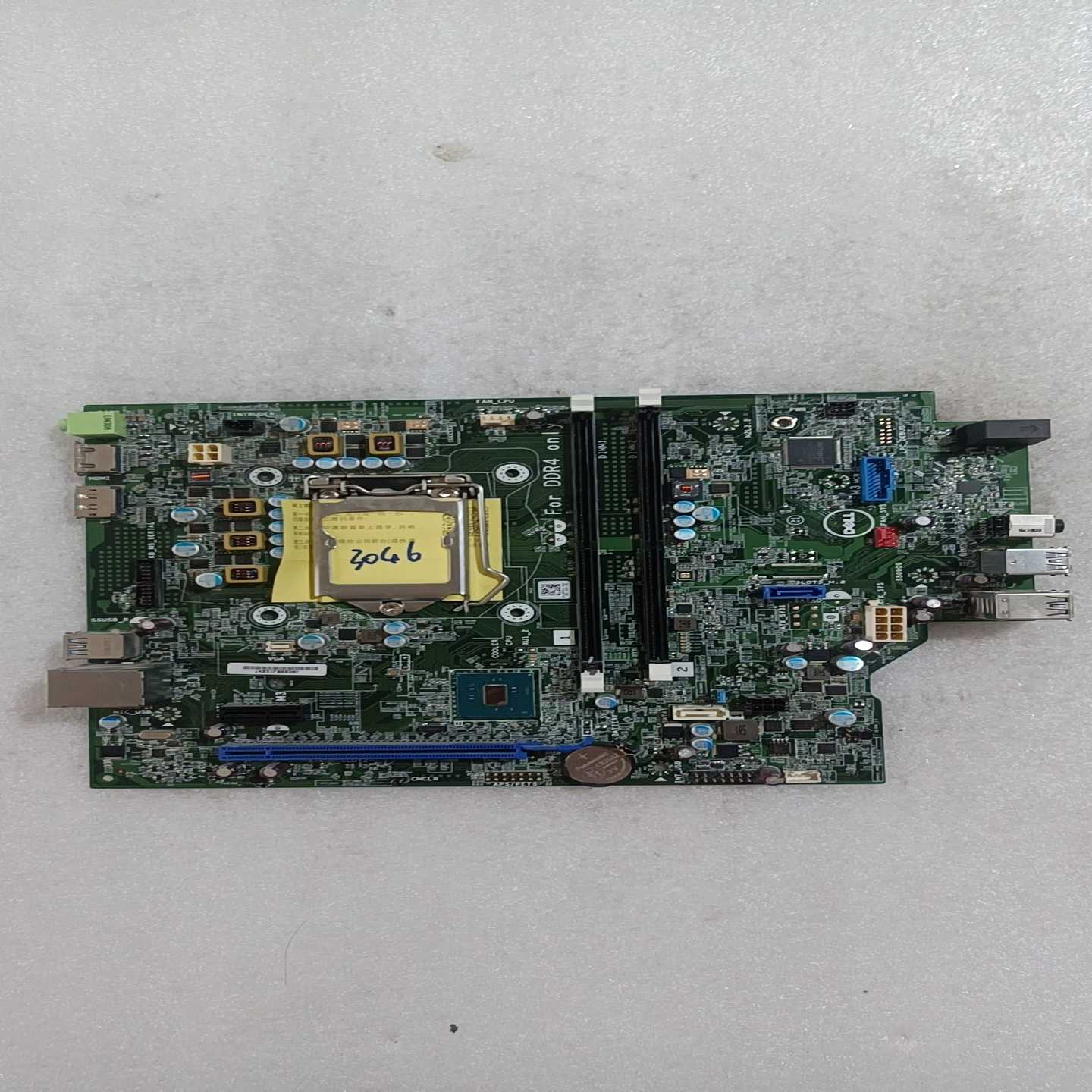 DELL戴尔3046SFF主板带HDMI接口--议价商品