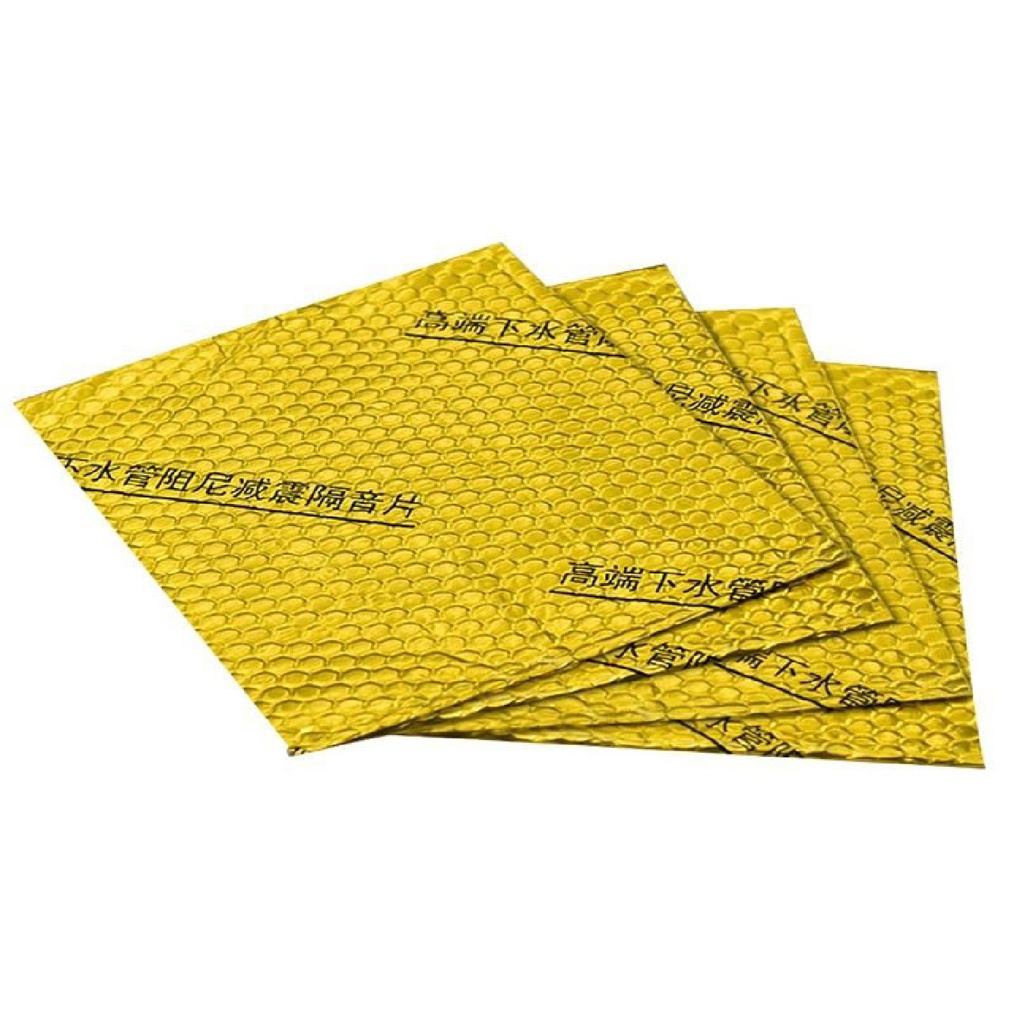 隔音棉包下水管超强消音降噪卫生间110型管道自粘吸音降噪阻尼片,基础建材,隔音棉,淘宝优惠券,粉丝福利购,淘宝优惠卷