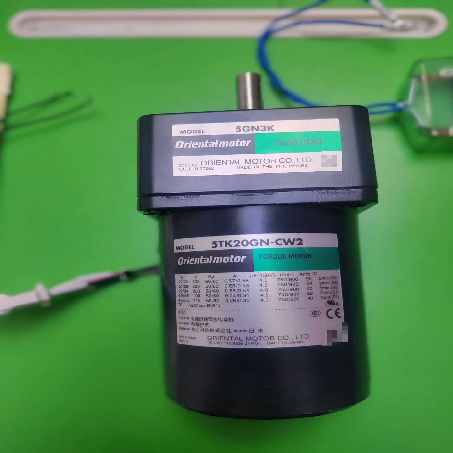 5TK20GN-CW2/5GN3K基本的东方电机，带电容适用