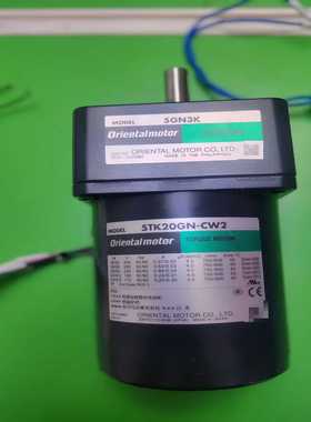 5TK20GN-CW2/5GN3K基本的东方电机，带电容询价