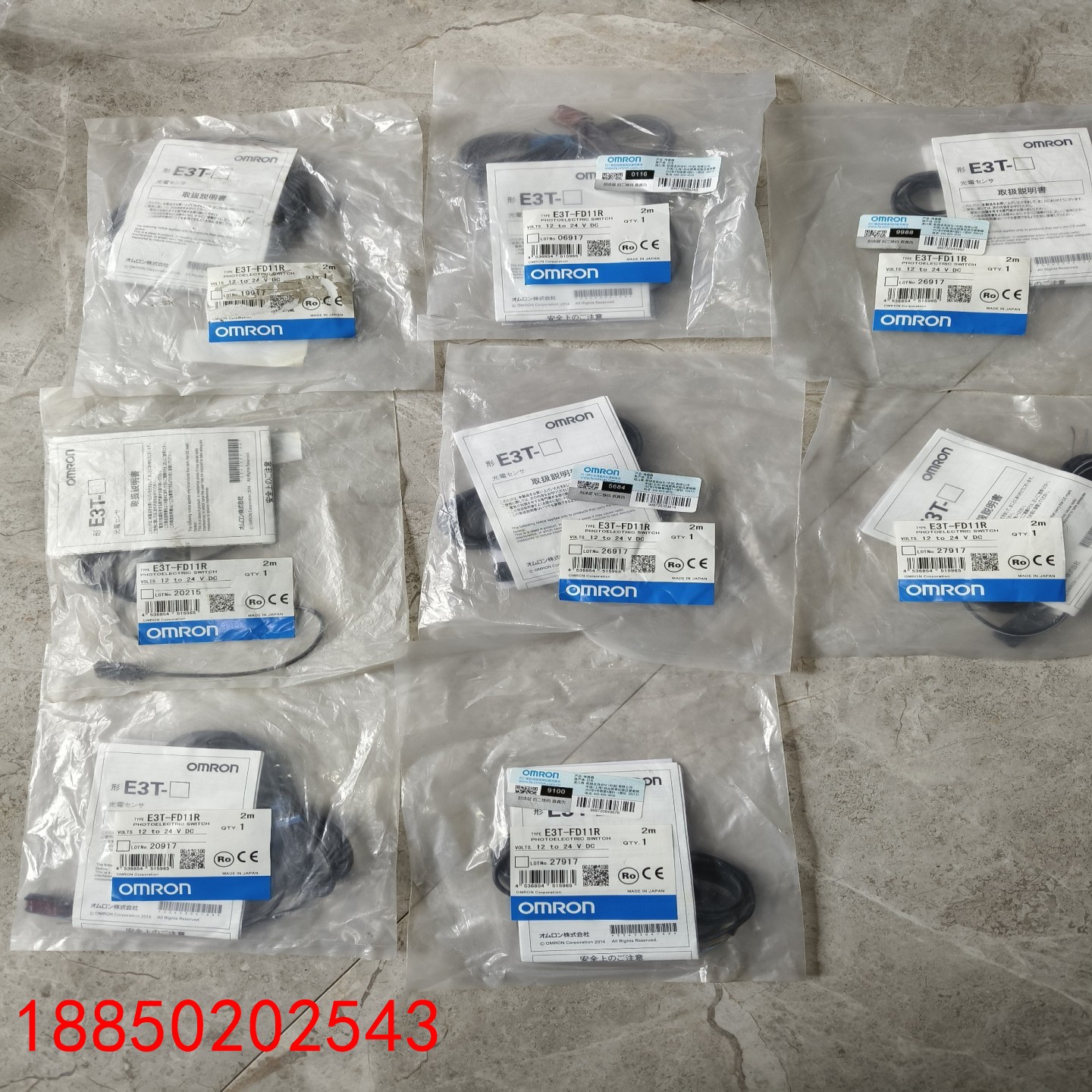 【请询价】原装正品omron光电开关传感器 E3T-FD11R  12