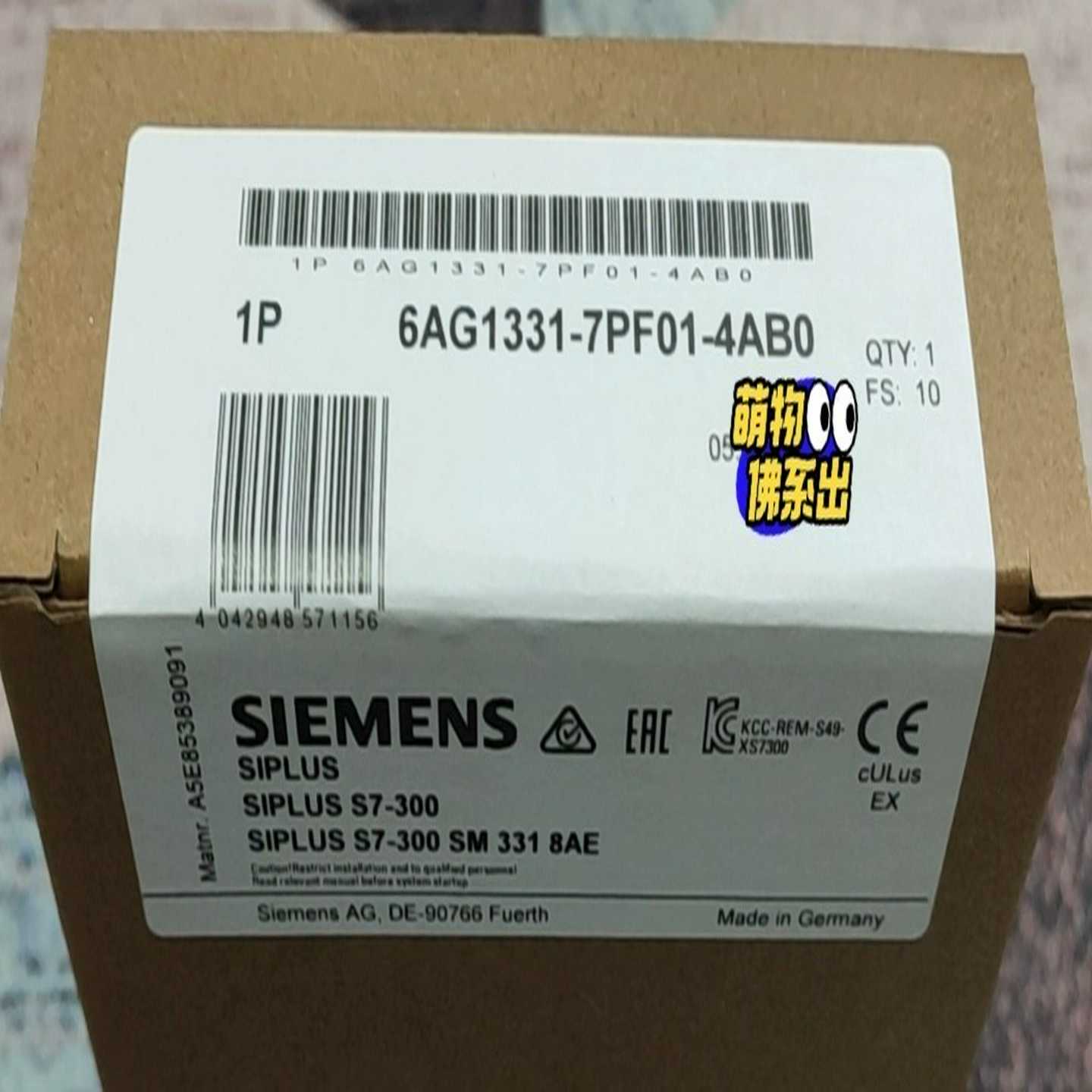 6AG1331-7PF01-4AB06AG1331-7P询价