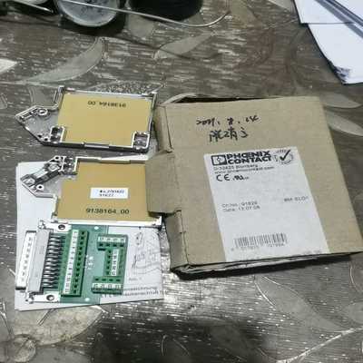 NL6448BC33-54K ，NL6448BC33-53，~询价