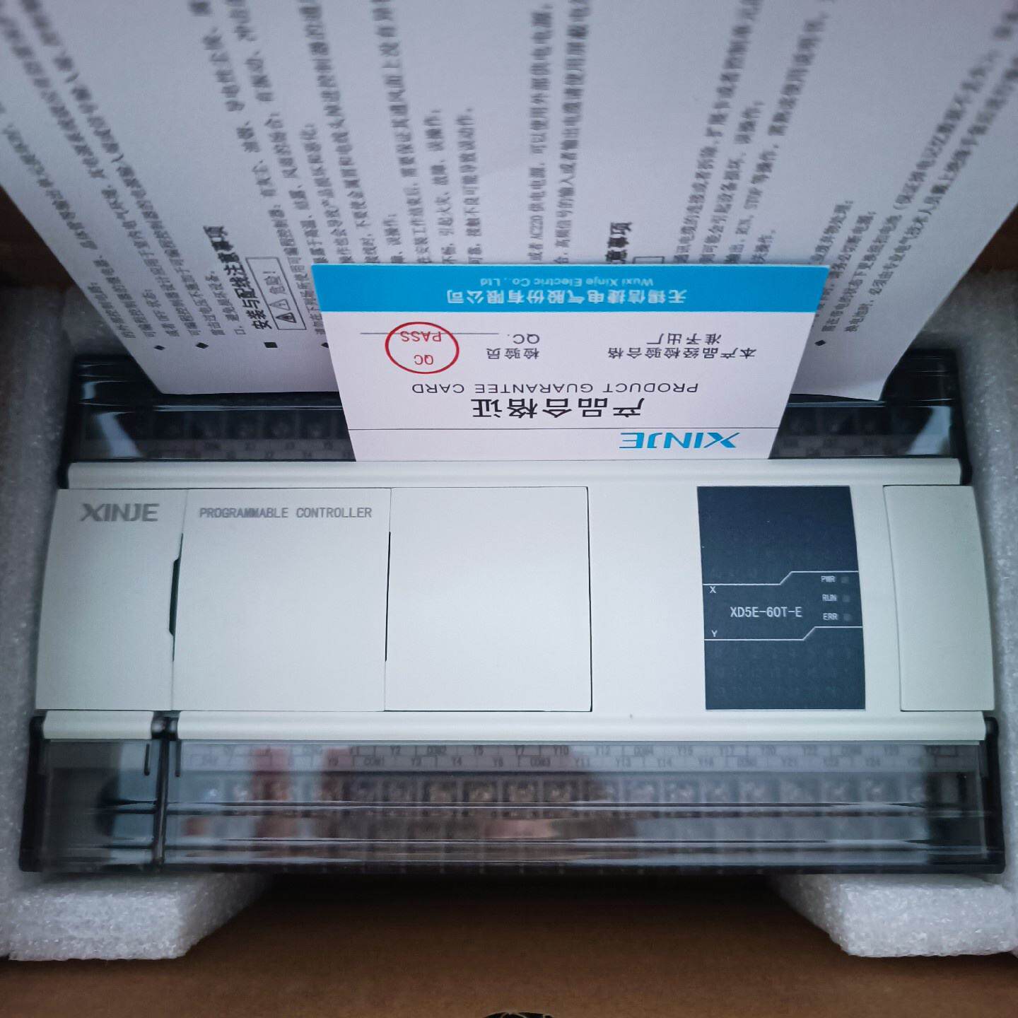 信捷XD5E60TE2只全新正品实拍图功能包好-议价