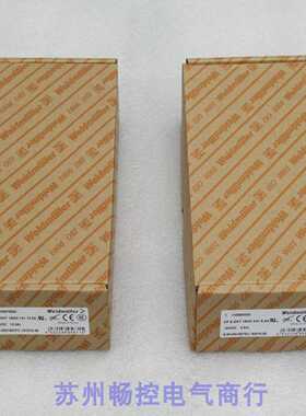 全新Weidmuller电源CPESNT150W24V6.5A魏德米勒1165880000