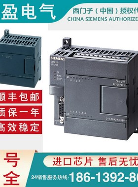S7-1200CPUG1214C紧凑型CPUAC/DC/继电器6ES7214-1BG40-0XB