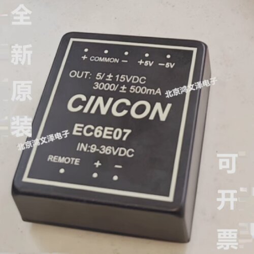 EC6C09EC6C11EC6C12EC6C13EC6C14EC6C15EC6C16EC6C17模块