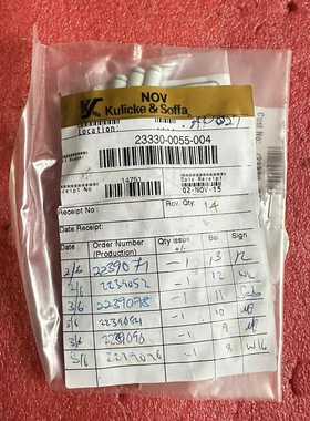 Kuticke&Soffa23330-0055-004--议价商品