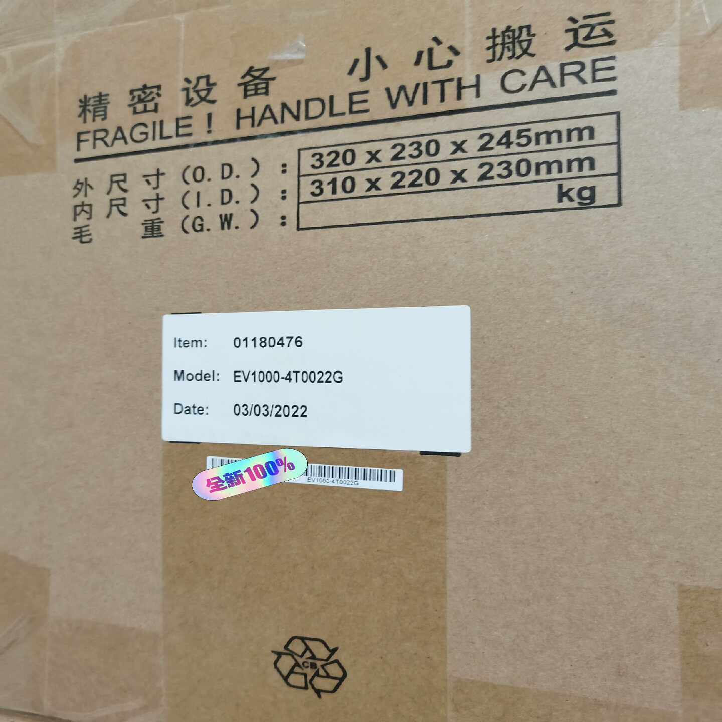EV1000-4T0022G尼得科变频器未拆封【询价】