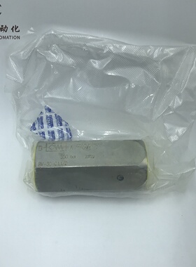 寻IRV3001.10贺德克管式单向阀30通径现货库存