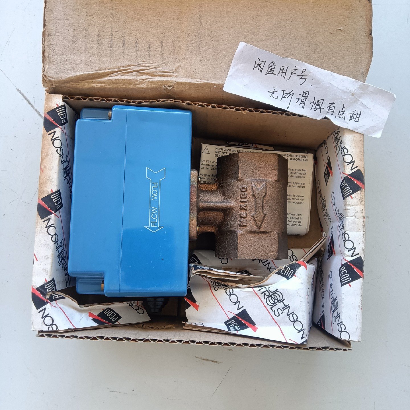 F61SD9150江森流量开关阀全新原装正品没保存好议价