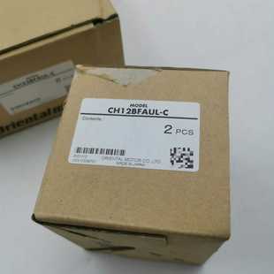 B512 询价 CCL 诚创立512点精密线材综合测试机一台