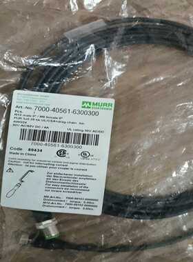 MURR  7000-40561-6300300~询价