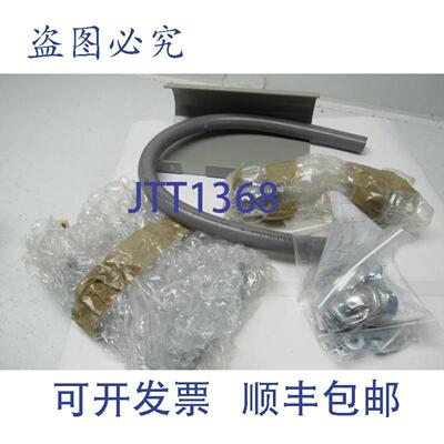 供应StockEquipmentCoD31262-1电机LAACM9033至Reliance210T车架