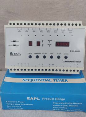 EAPL S1DC8M3 COMBINATION 8CHANNEL TIMER
