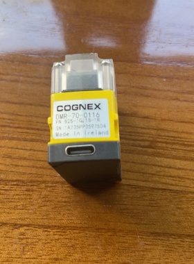 议价DMR700116扫描一个议价