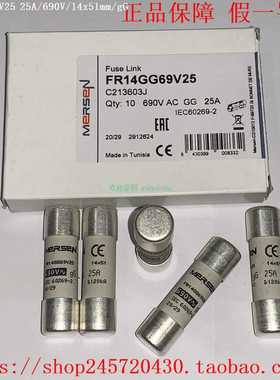 L201812A211554Z212588C213603L1010170MERSEN美尔森熔断器