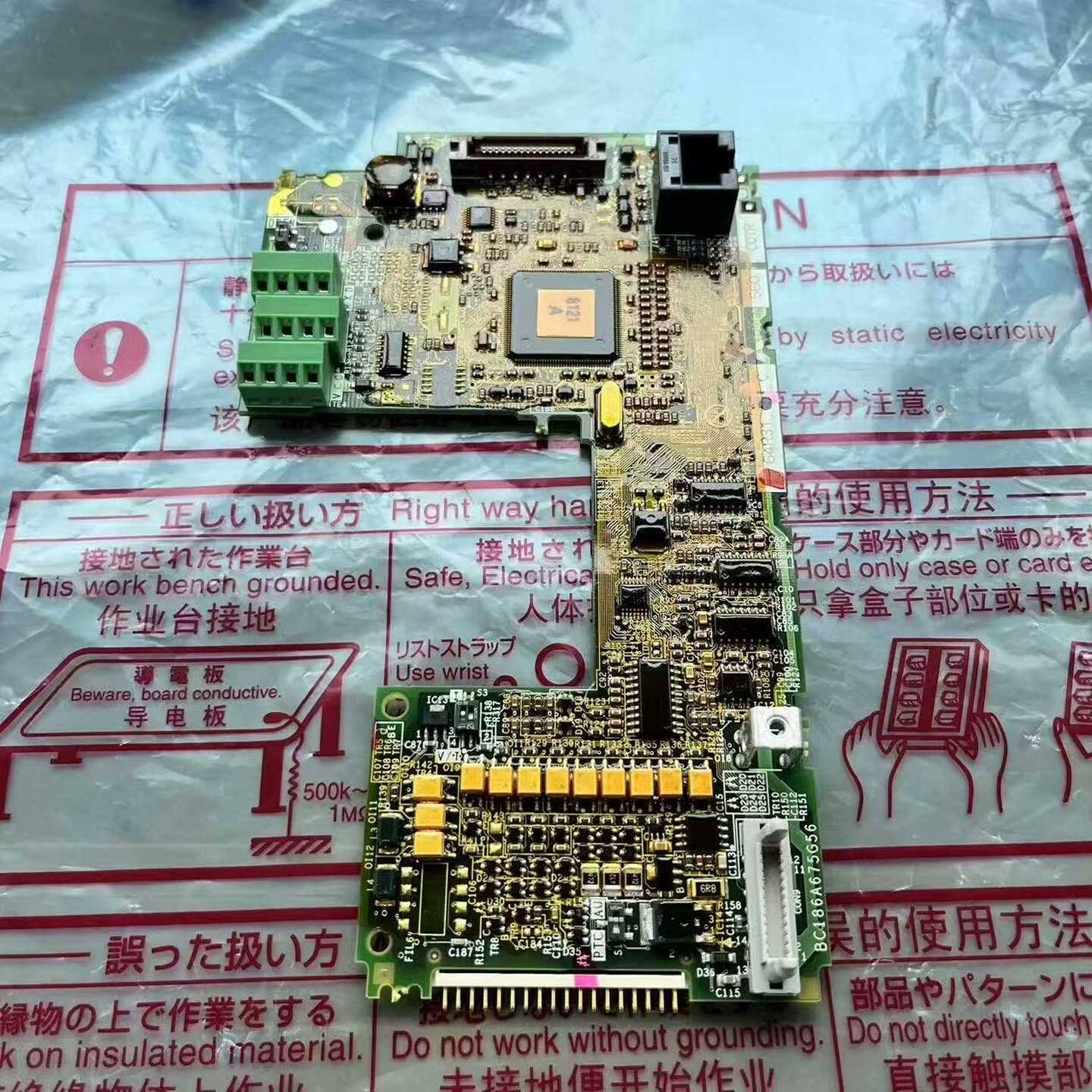 BC186A675G56F70CA560FCCTR--议价商品