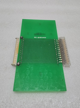 42-0516-8530KARTENVERL?NGERUNG25PINPC-1