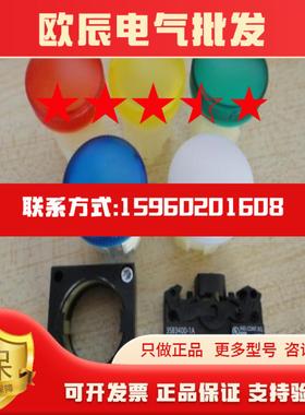 指示灯3SB3204-6AA206AA306AA406AA506AA60 3SB3400-1A 现货