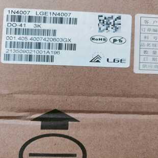 LGE1N4007整流桥DO-413K