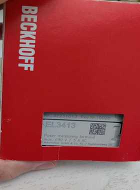 全新原装正品未开封EL3413，实物拍摄放心购买--议价商品