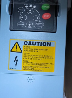 寻IVACON变频器伟肯整机NXS00035A2H1SSSA1