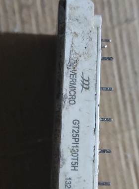 【询价】GT25PI120T5H模块
