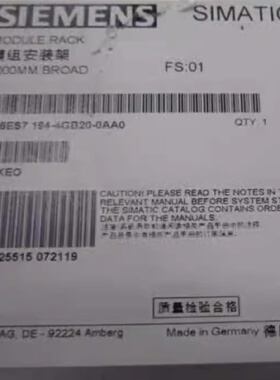 议价西门子6ES7194-4GB20-0AA0ET200安装导轨现货6ES71944GB200AA