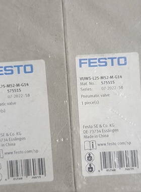 询价-费斯托VUWSL25M52MG14