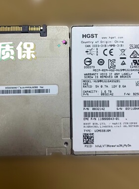 HUSMM1616ASS201005051102 118-询