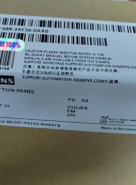 【询价】6AV3688-3AY36-0AX0