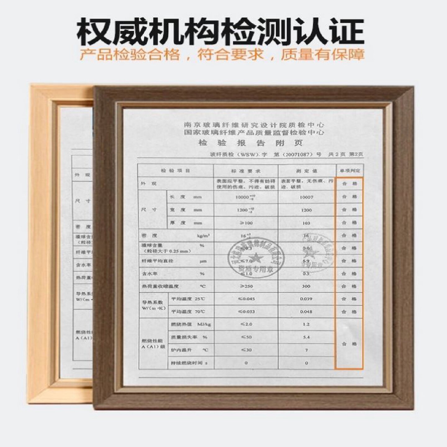 新款超强隔音窗帘卧室遮光吸音噪音隔音帘阳台防晒帘加厚保温挡风